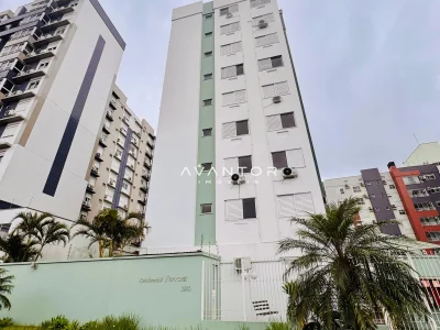 Fachada do prédio com área externa — Apartamento à venda no Residencial Ferrara, em Presidente João Goulart, Santa Maria/RS